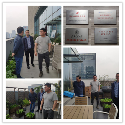 蘇州江西商會走訪贛商企業——中地行信息技術有限公司，共促軟件開發合作