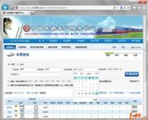 江西制造學院與江西企業軟件開發 合作、機遇與前景