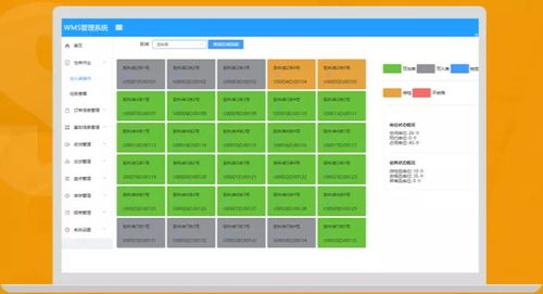 艾吉威獲評2020年度江蘇省專精特新軟件企業(yè)，助力區(qū)域軟件產(chǎn)業(yè)高質(zhì)量發(fā)展