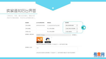 合肥網(wǎng)站建設(shè) 如何選擇優(yōu)質(zhì)的技術(shù)服務(wù)提供商？